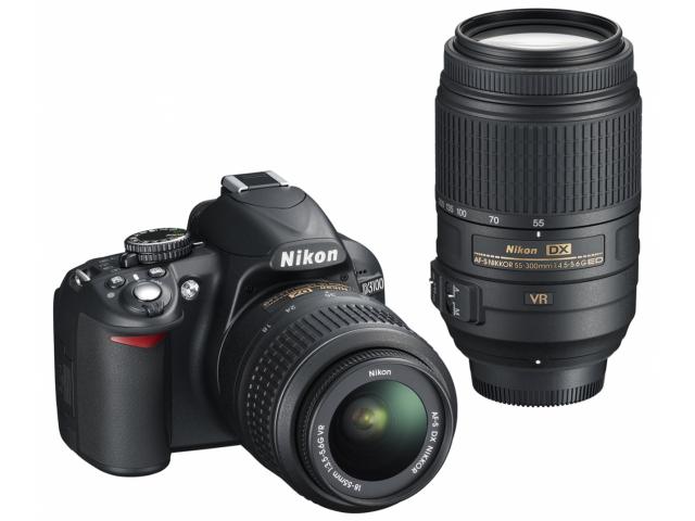 Beykoz Fotoğraf Makinesi Alan Yerler