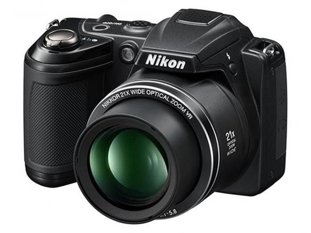 Çatalca Fotoğraf Makinesi Alan Yerler