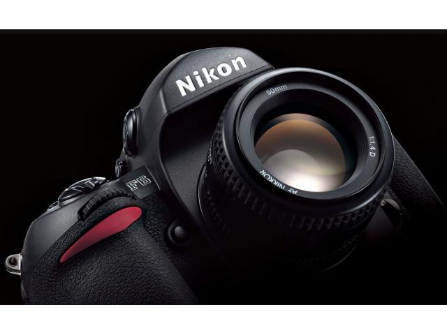 Kağıthane Fotoğraf Makinesi Alan Yerler