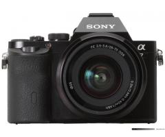 Pendik Fotoğraf Makinesi Alan Yerler