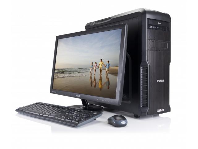 Urla Bilgisayar Alan Yerler