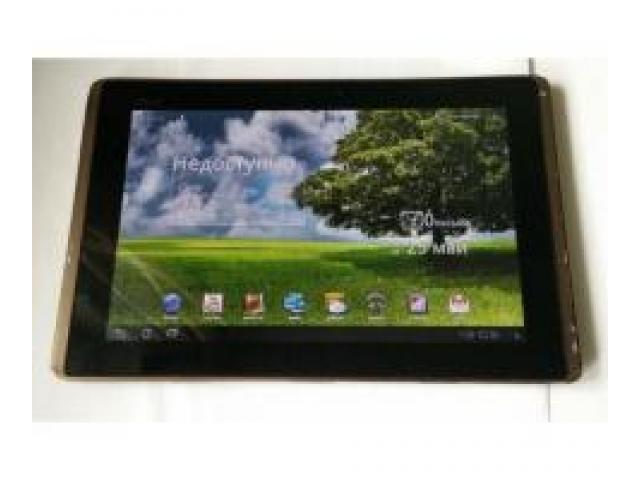 Tire Tablet Bilgisayar Alan Yerler