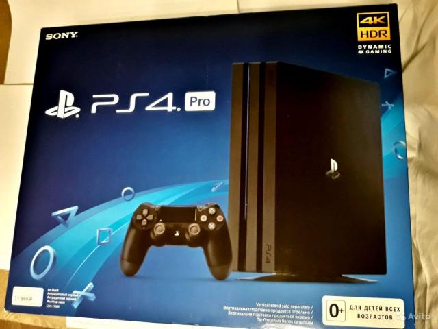 Güzelbahçe  Xbox Oyun Konsolu Alan Yerler