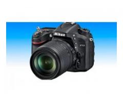 Urla Fotoğraf Makinesi Alan Yerler