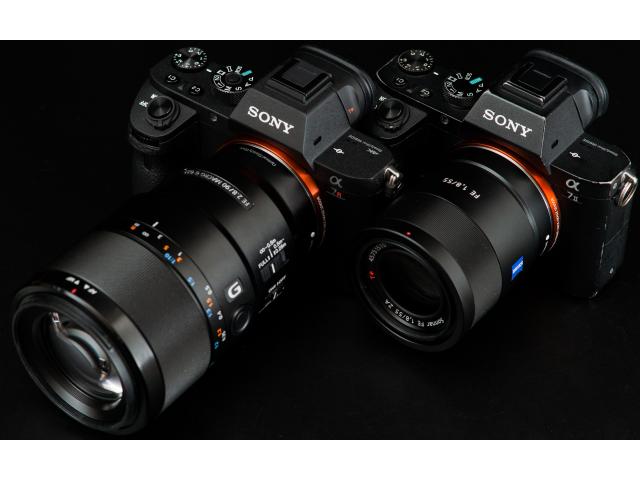 Çatalca Fotoğraf Makinesi Alım Satım