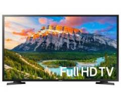 Kartal'da Samsung Televizyon Alım Satım: İkinci El ve Sıfır Ürün Satan Yerler