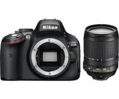 Nikon D5100 Alım Satım: İkinci El ve Sıfır