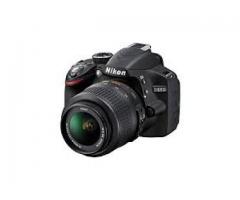Nikon D3200 Alım Satım: İkinci El ve Sıfır