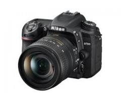 Nikon D7500 Satmak (İkinci El veya Sıfır) Adalar