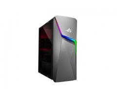 İntel Bilgisayar Alan Yerler