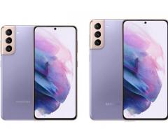 Samsung S21 Alan Yerler