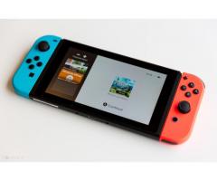Nintendo Switch Oyun Konsolu Alan Yerler