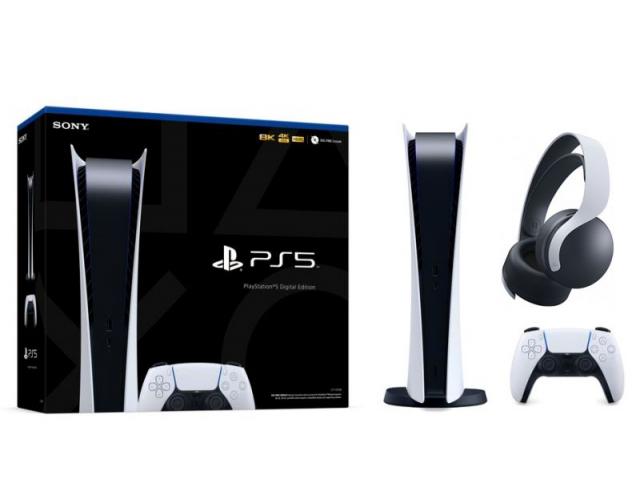 İzmir Playstation 5 Dijital Seri Oyun Konsolu Alan Yerler