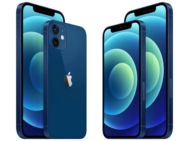 İstanbul İphone Cep Telefonu Alan Yerler