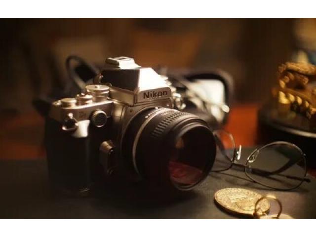 Esenyurt Fotoğraf Makinesi Alan Yerler