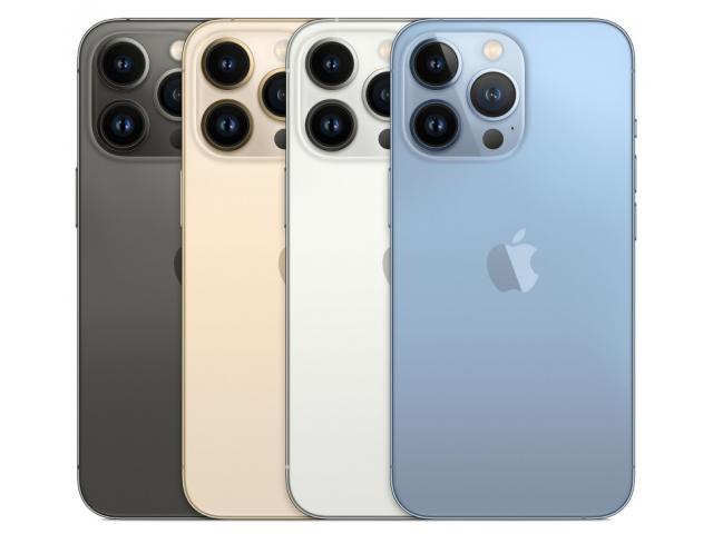 Sultanbeyli  İphone Cep Telefonu Alan Yerler