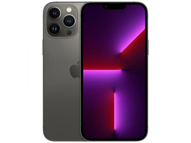 Şile  İphone Cep Telefonu Alan Yerler