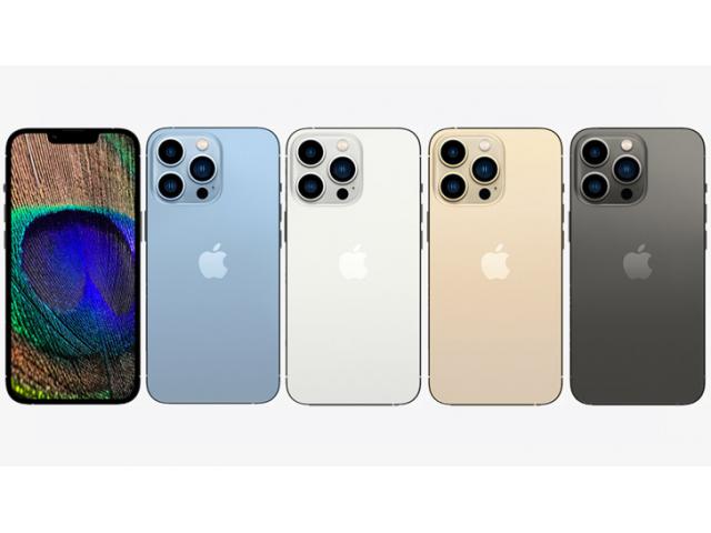 Gaziosmanpaşa  İphone Cep Telefonu Alan Yerler