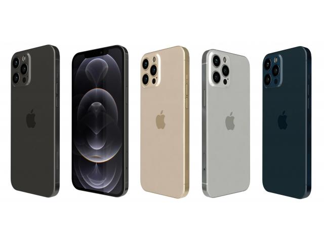 Esenler İphone Cep Telefonu Alan Yerler