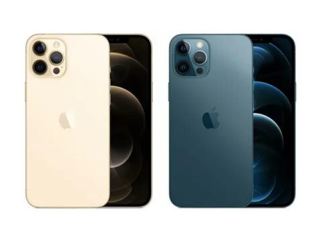 Bağcılar  İphone Cep Telefonu Alan Yerler