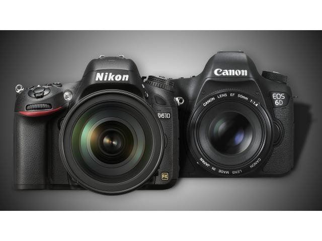 Beykoz  Fotoğraf Makinesi Alan Yerler